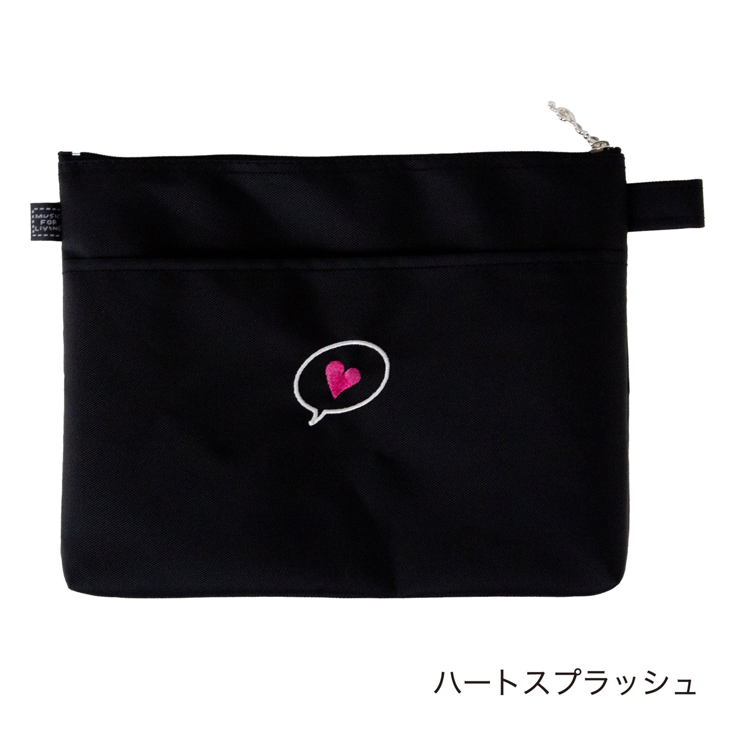 ポケットポーチLikeit!