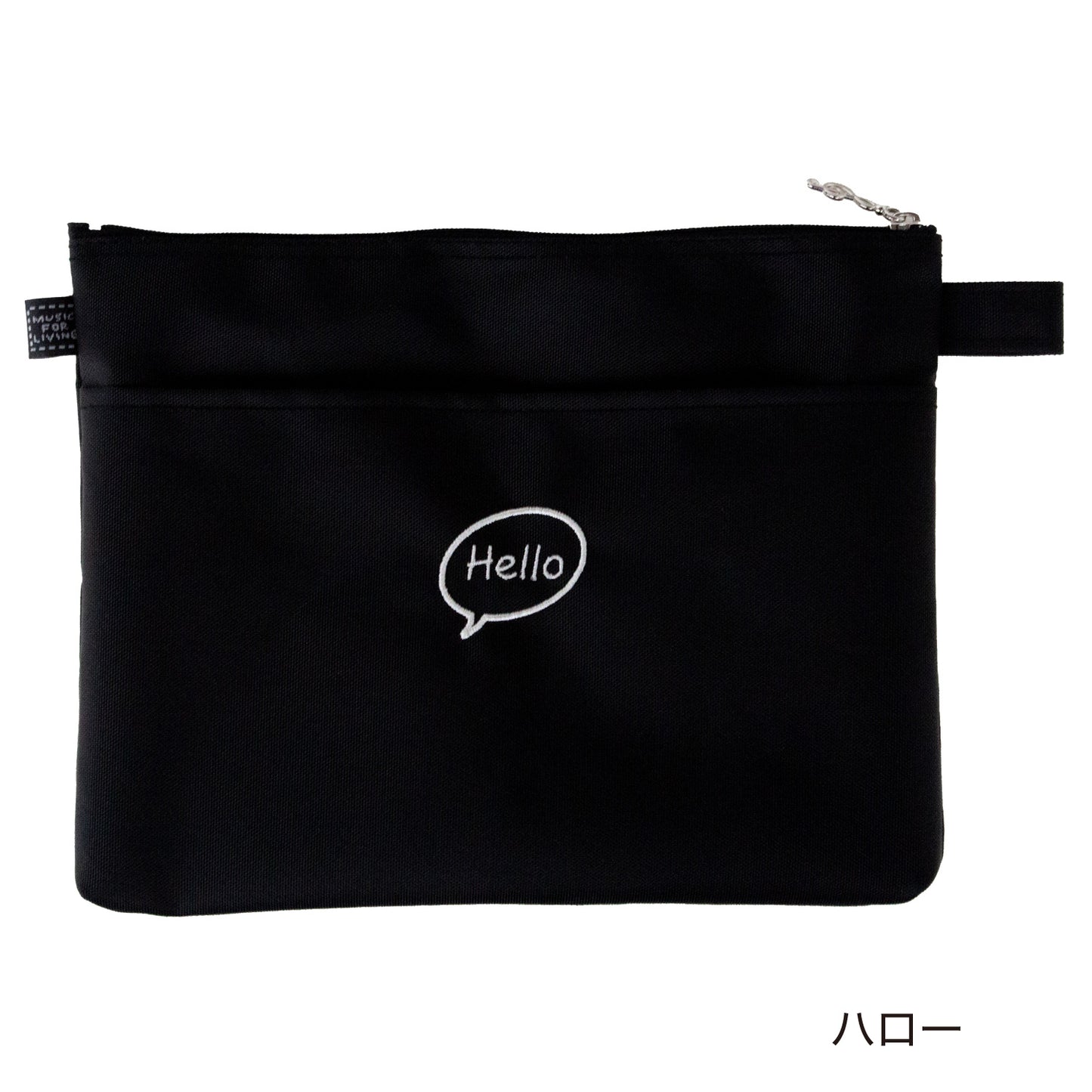 ポケットポーチLikeit!