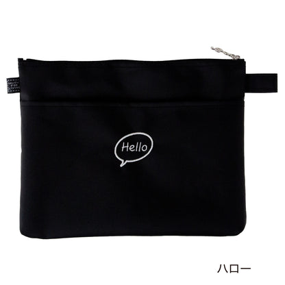 ポケットポーチLikeit!