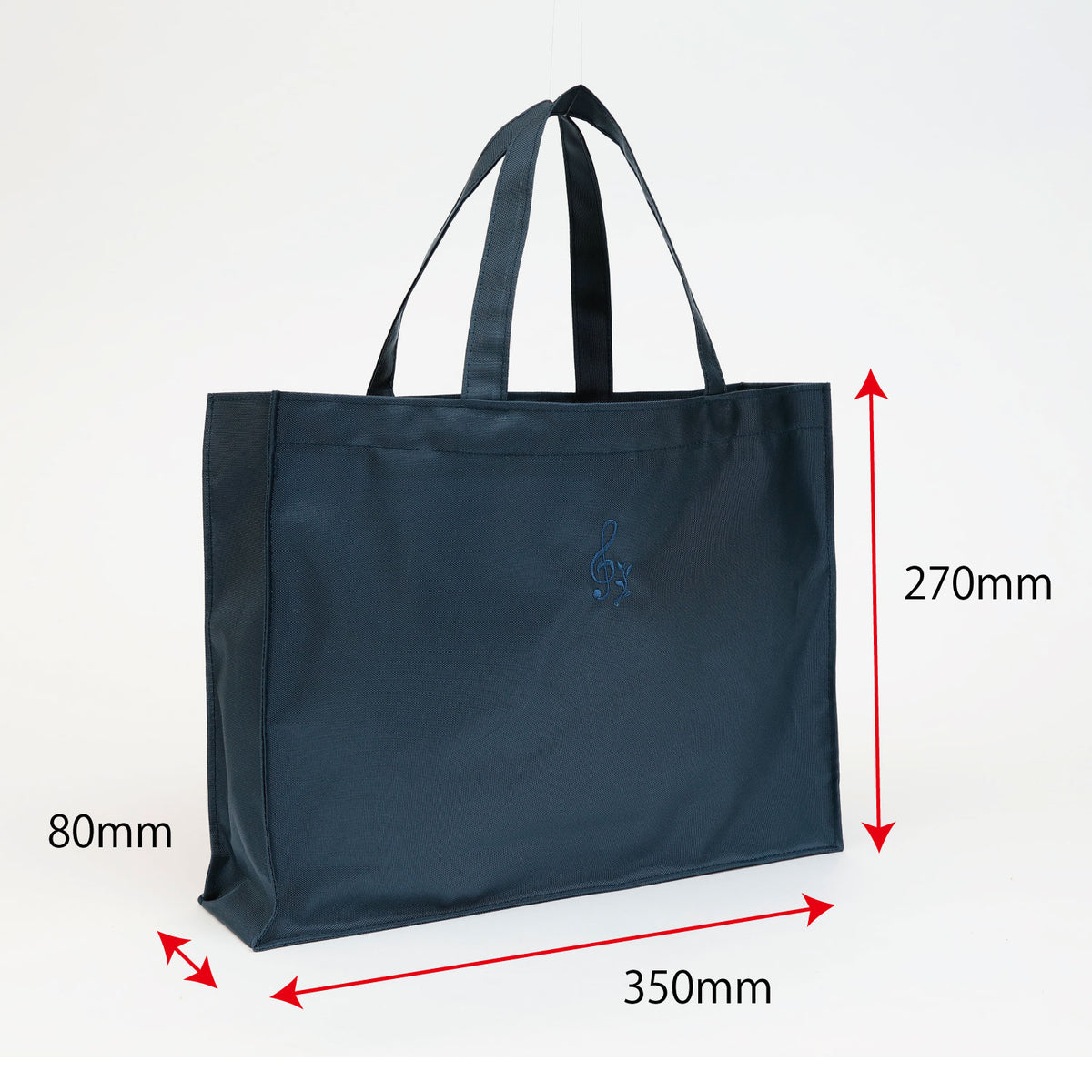 Sub-bag for entrance exams from Setagaya, navy | A4 size, made in Japan, treble clef embroidery, tassel included