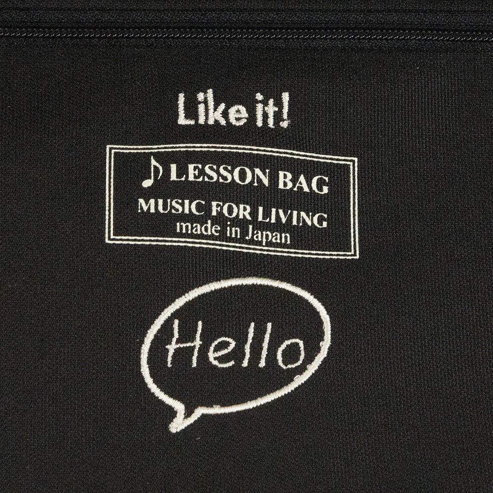 レッスンバッグ Like it! スタンダード
