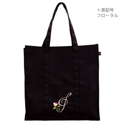 レッスンバッグ Like it! スタンダード