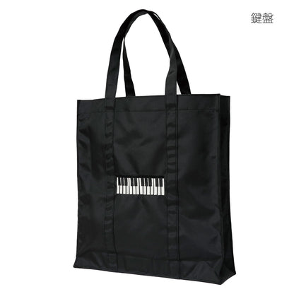 レッスンバッグ Like it!　ト音記号/ハートスプラッシュ/鍵盤/ハロー