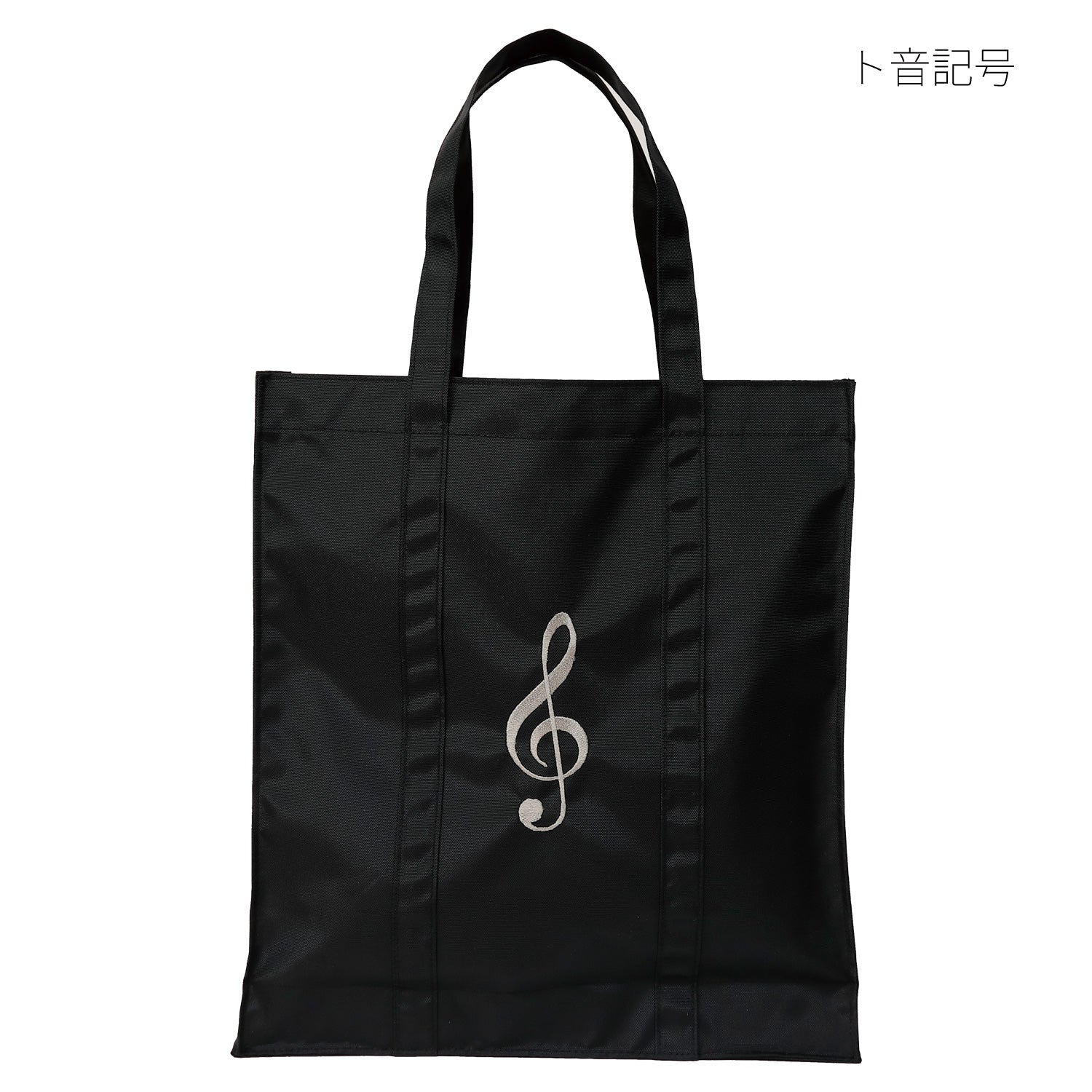 刺繍レッスンバッグ Like it!｜上質で長く使える日本製バッグ | MUSIC