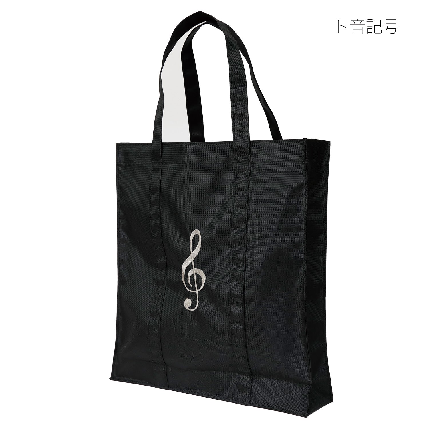 刺繍レッスンバッグ Like it!｜上質で長く使える日本製バッグ | MUSIC