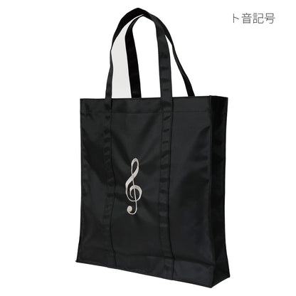 レッスンバッグ Like it!　ト音記号/ハートスプラッシュ/鍵盤/ハロー