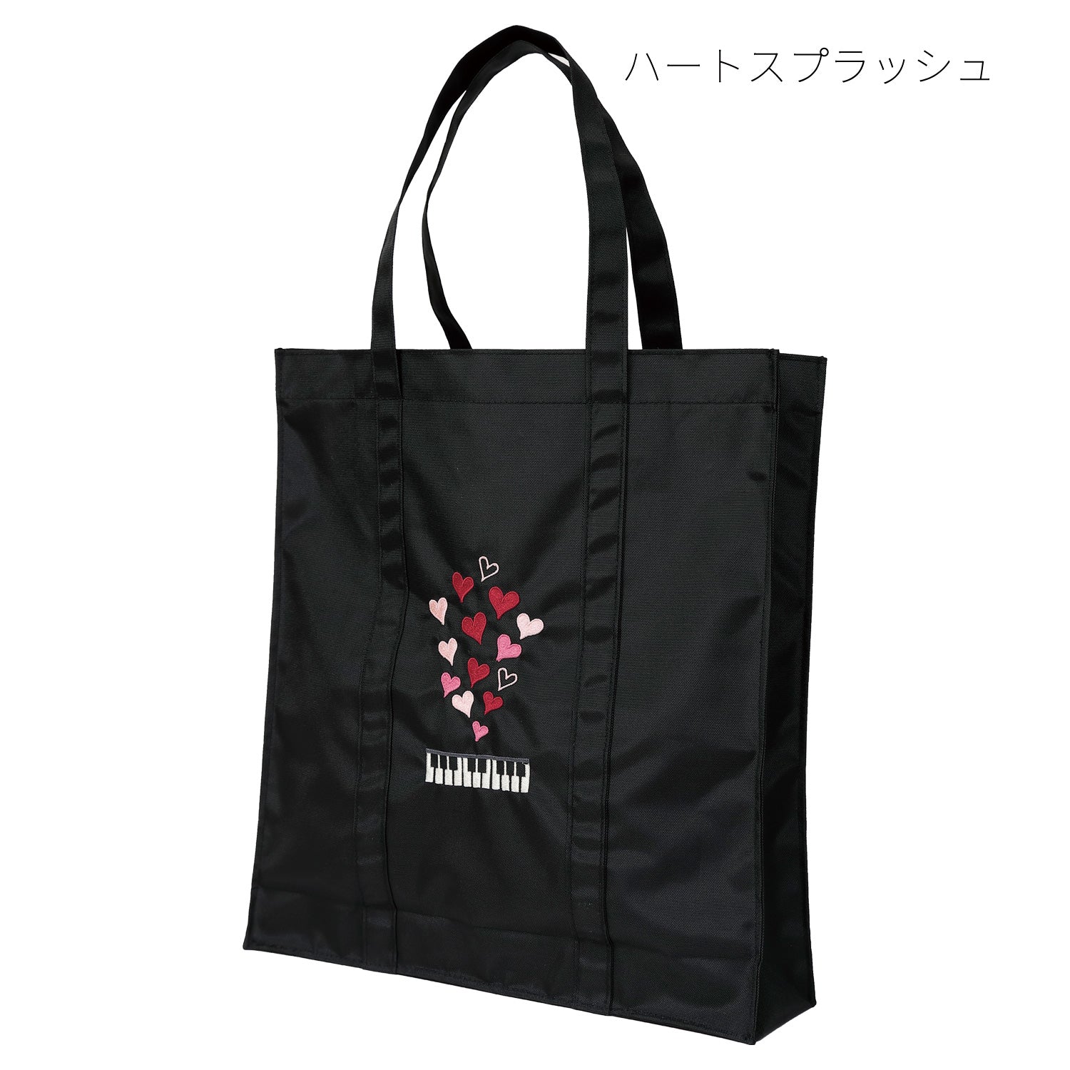 Embroidered Lesson Bag Like it!｜High-quality, Long-lasting