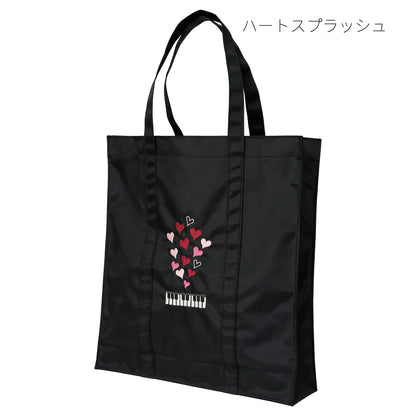 レッスンバッグ Like it!　ト音記号/ハートスプラッシュ/鍵盤/ハロー