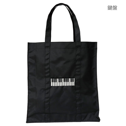 レッスンバッグ Like it!　ト音記号/ハートスプラッシュ/鍵盤/ハロー