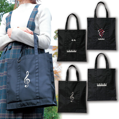 レッスンバッグ Like it!　ト音記号/ハートスプラッシュ/鍵盤/ハロー