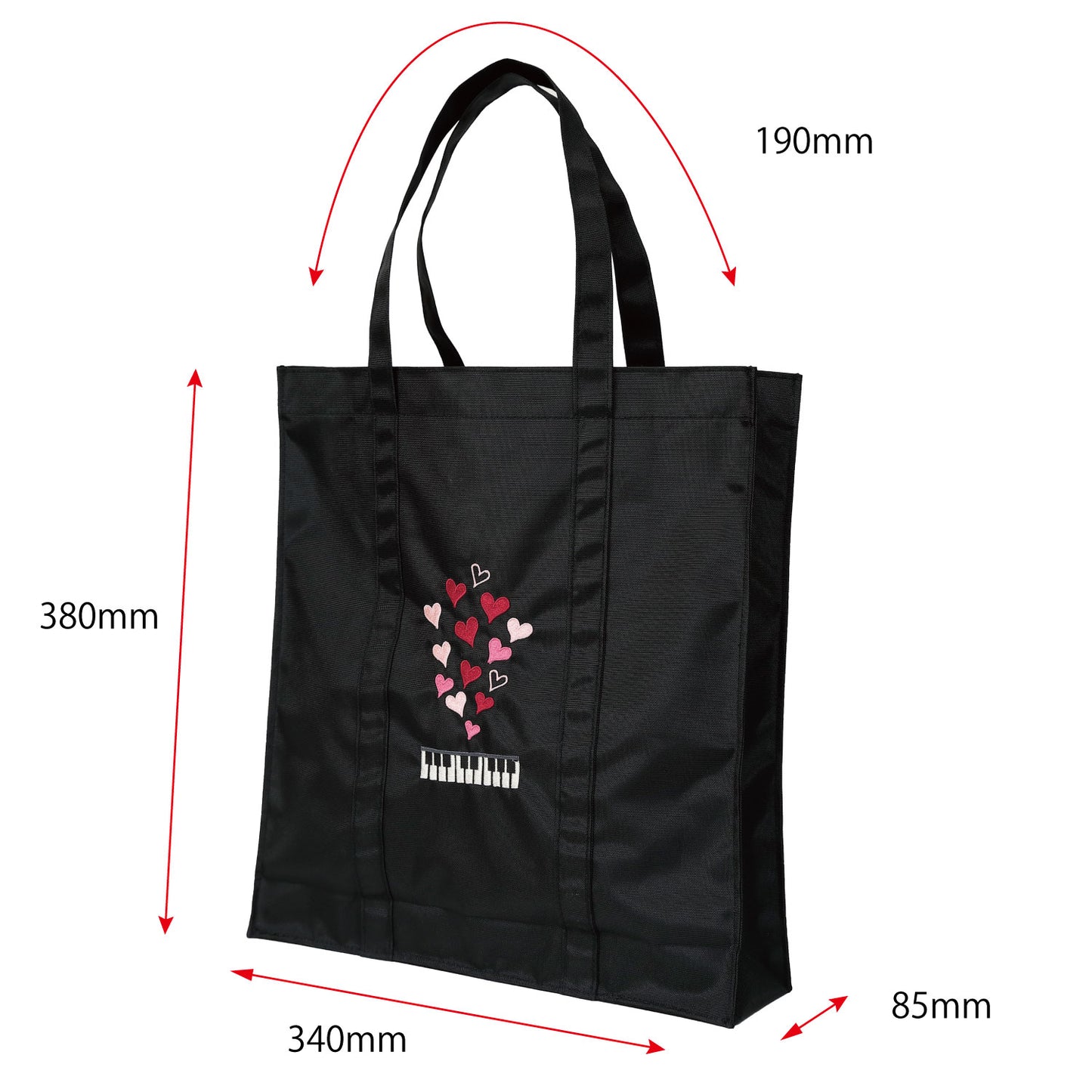 レッスンバッグ Like it!　ト音記号/ハートスプラッシュ/鍵盤/ハロー