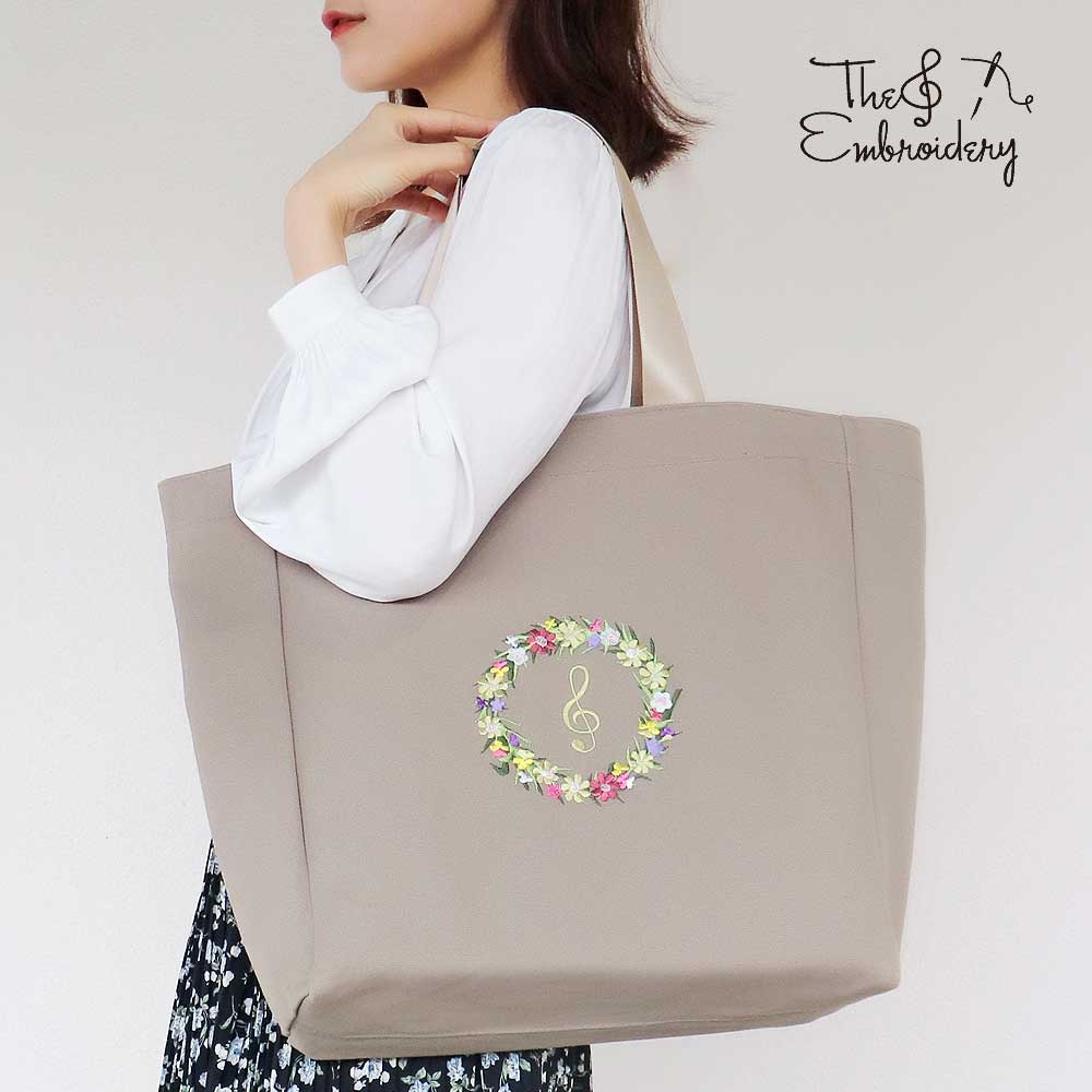 エンブロイダリー（刺繍）レッスンバッグ リース