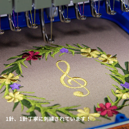 エンブロイダリー（刺繍）レッスンバッグ リース