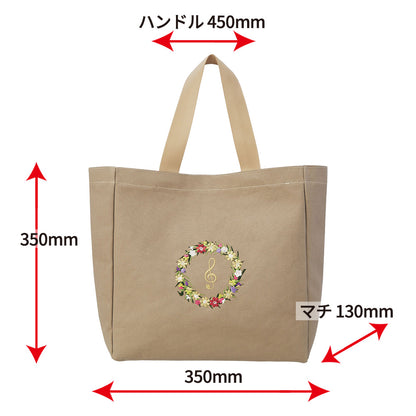 エンブロイダリー（刺繍）レッスンバッグ リース