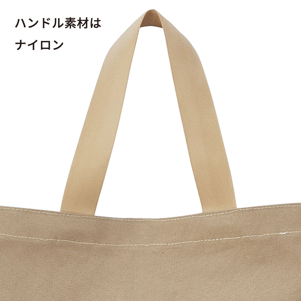 エンブロイダリー（刺繍）レッスンバッグ リース