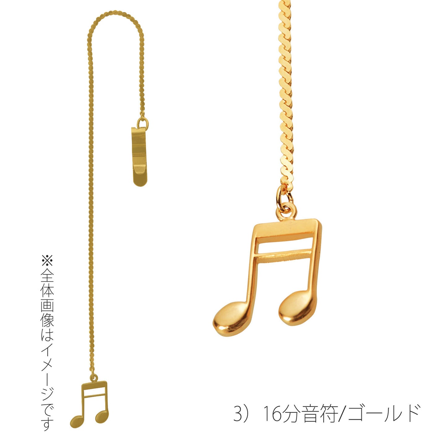 ブックマーク ［ゴールド/シルバー/ブラック］