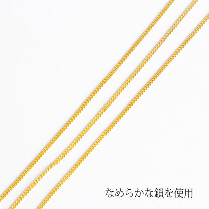 ブックマーク ［ゴールド/シルバー/ブラック］