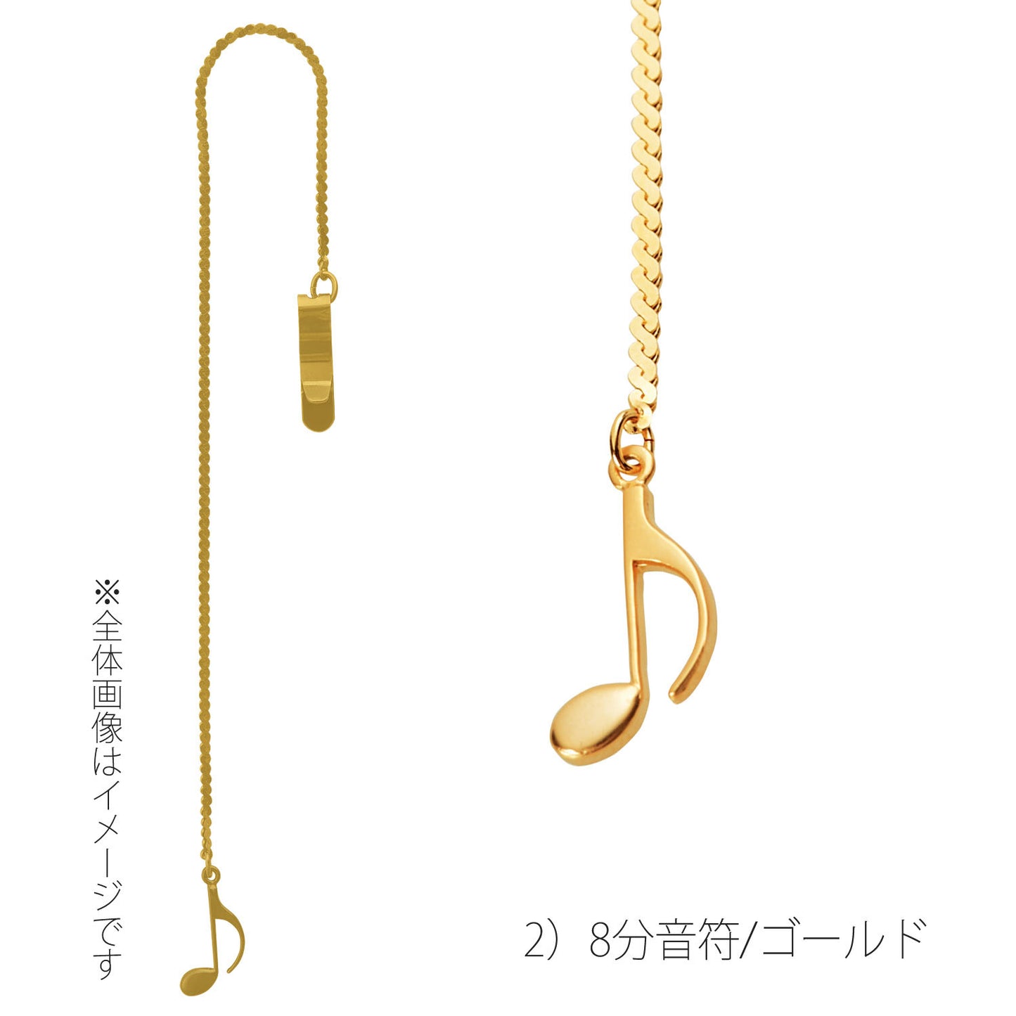 ブックマーク ［ゴールド/シルバー/ブラック］