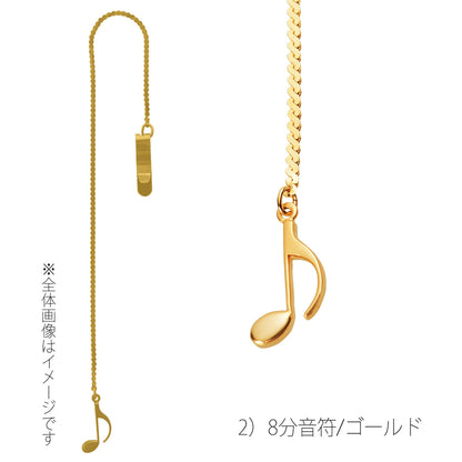 ブックマーク ［ゴールド/シルバー/ブラック］