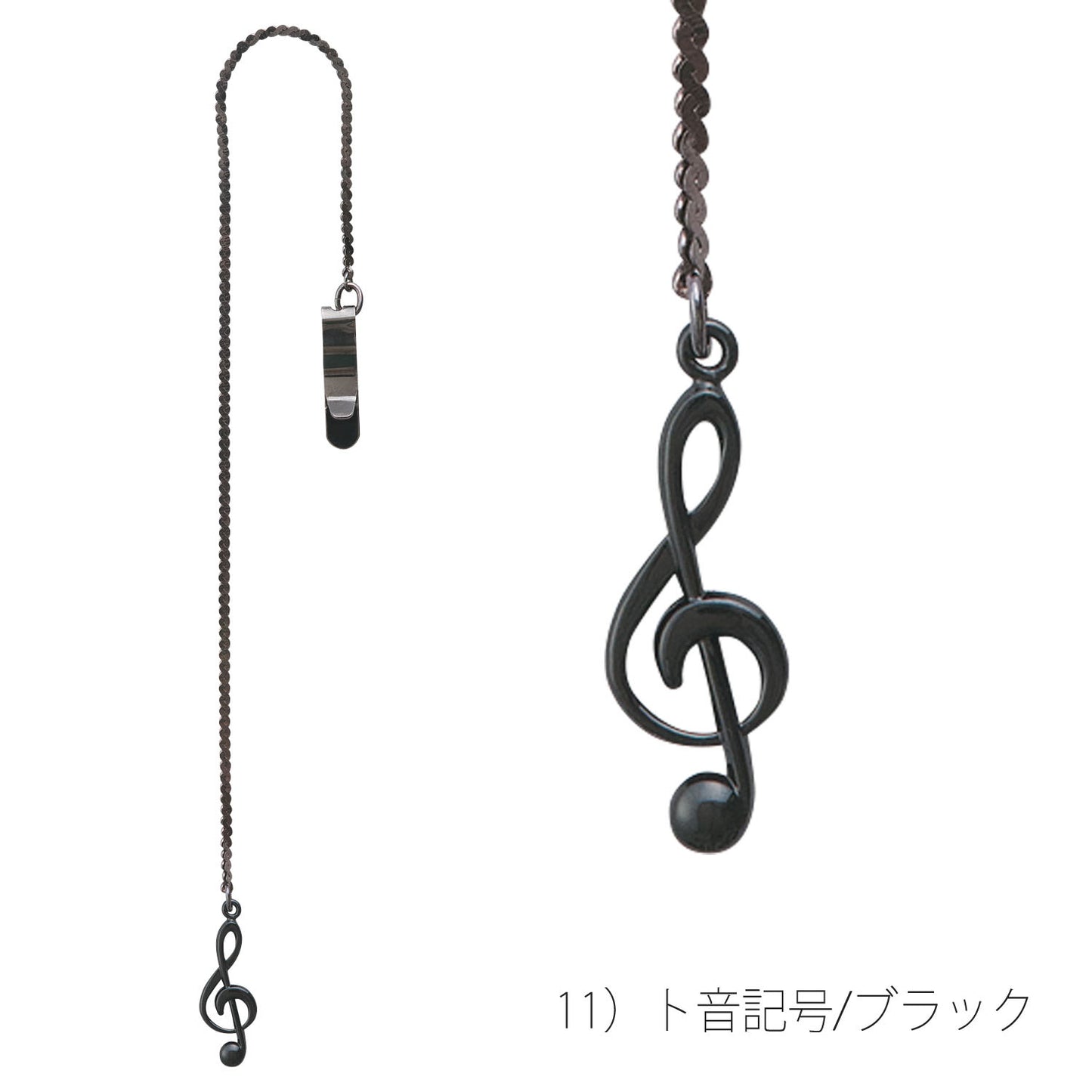 ブックマーク ［ゴールド/シルバー/ブラック］