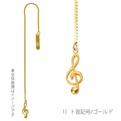 ブックマーク ［ゴールド/シルバー/ブラック］