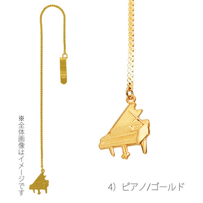 ブックマーク ［ゴールド/シルバー/ブラック］