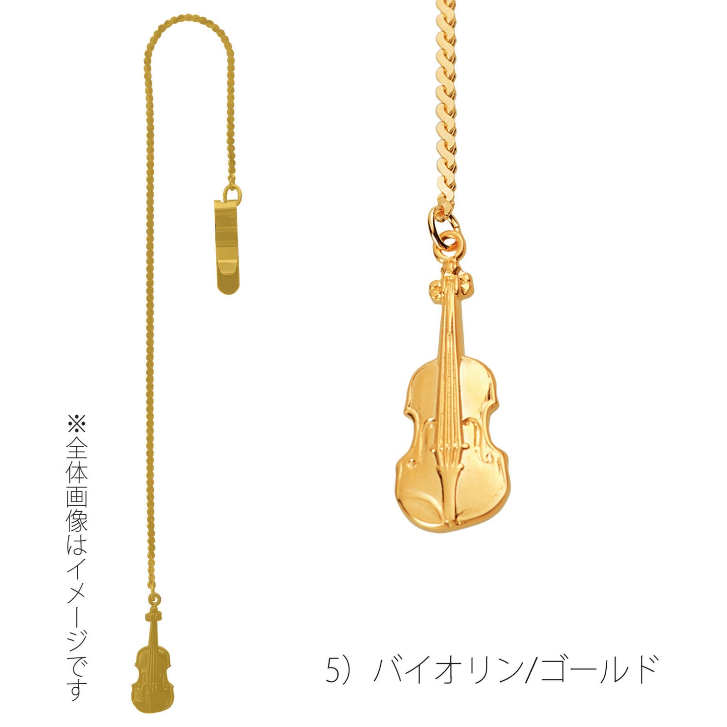 ブックマーク ［ゴールド/シルバー/ブラック］