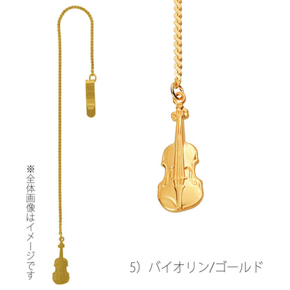 ブックマーク ［ゴールド/シルバー/ブラック］