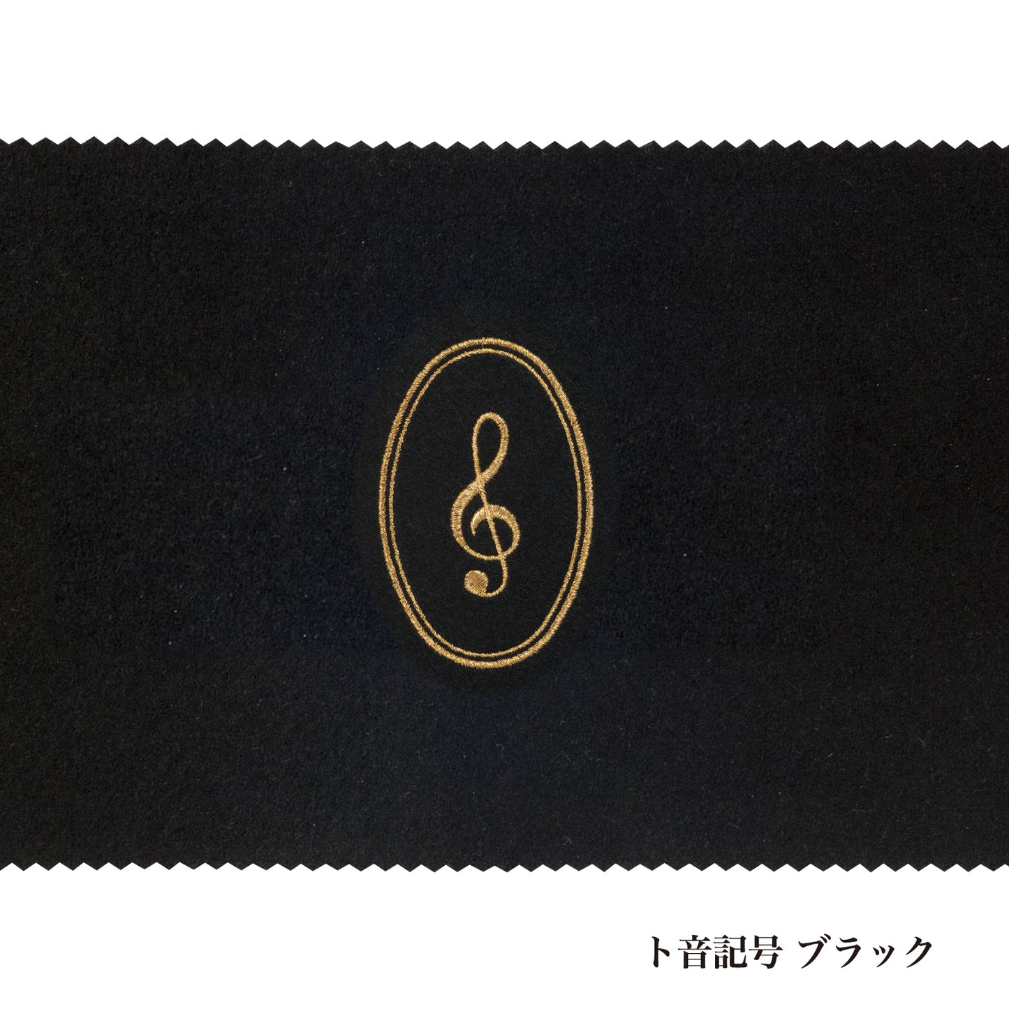 ピアノキーカバー