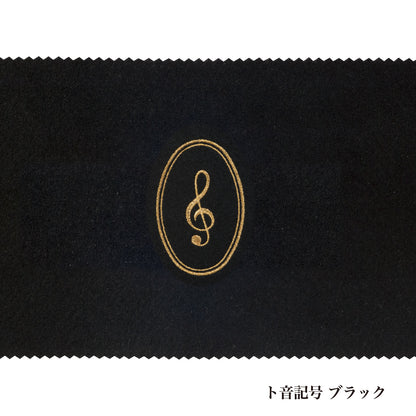 ピアノキーカバー