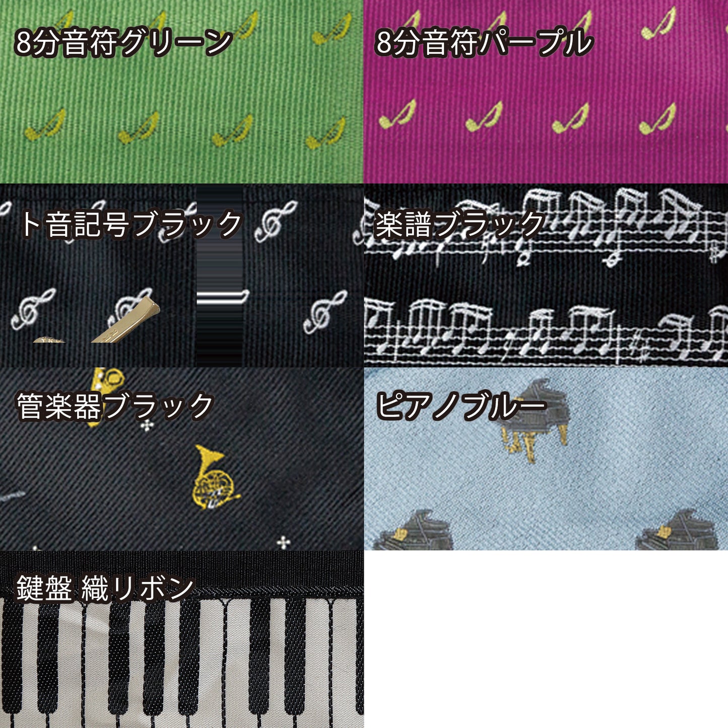 カードポーチ（ミニ財布）