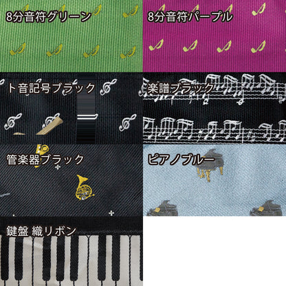 カードポーチ（ミニ財布）