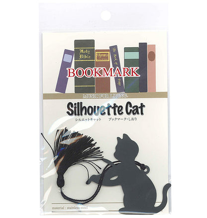 Marcapáginas con silueta de gato - Violín