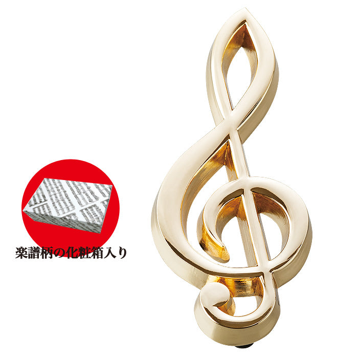 Paperweight Treble Clef/Gold