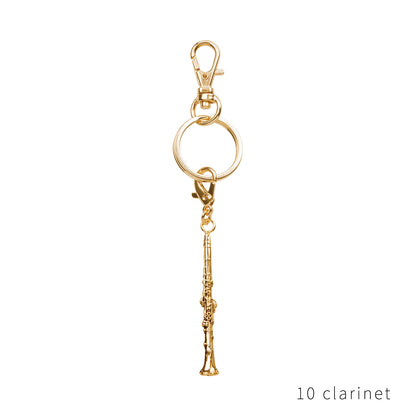 Portachiavi All Music Gold | *28 tipi in totale