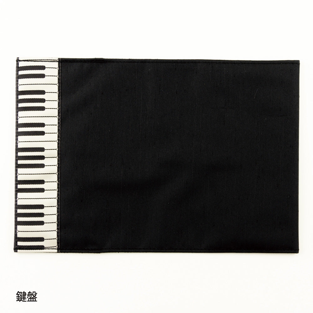 繻子（しゅす）織りブックカバー　［鍵盤/飛び猫/立ち猫/ト音記号/ヘ音記号］