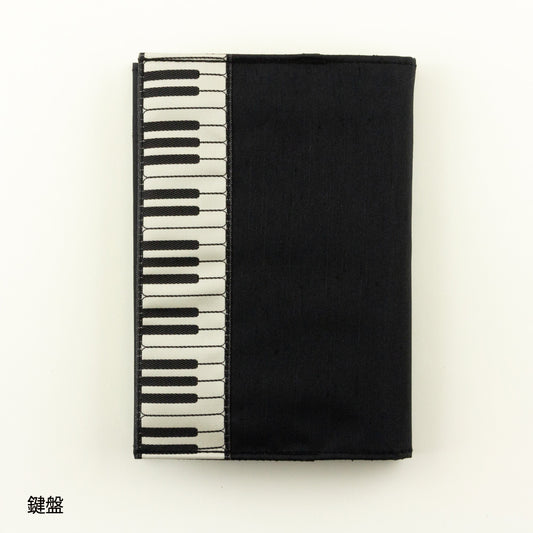 繻子（しゅす）織りブックカバー　［鍵盤/飛び猫/立ち猫/ト音記号/ヘ音記号］