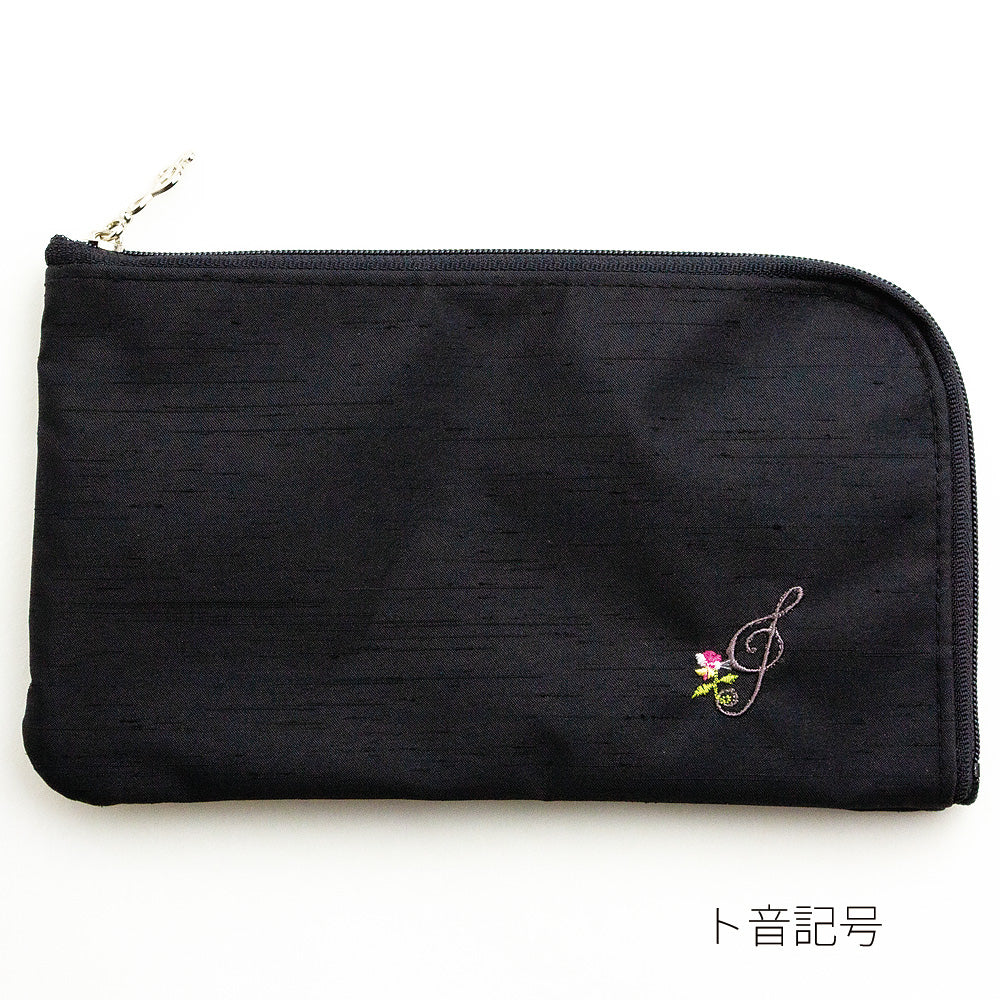 エンブロイダリー（刺繍）マルチポーチ