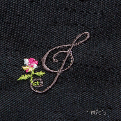 エンブロイダリー（刺繍）マルチポーチ