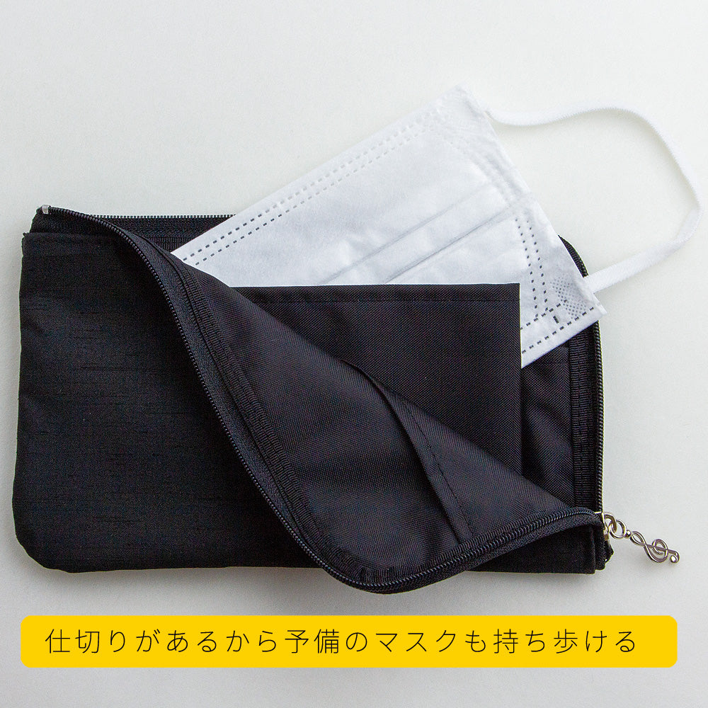 エンブロイダリー（刺繍）マルチポーチ