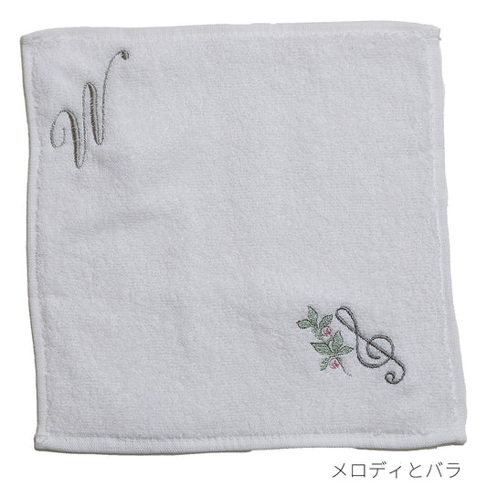 [Personalisierte Gravur] Besticktes Taschentuch für sanfte Tage