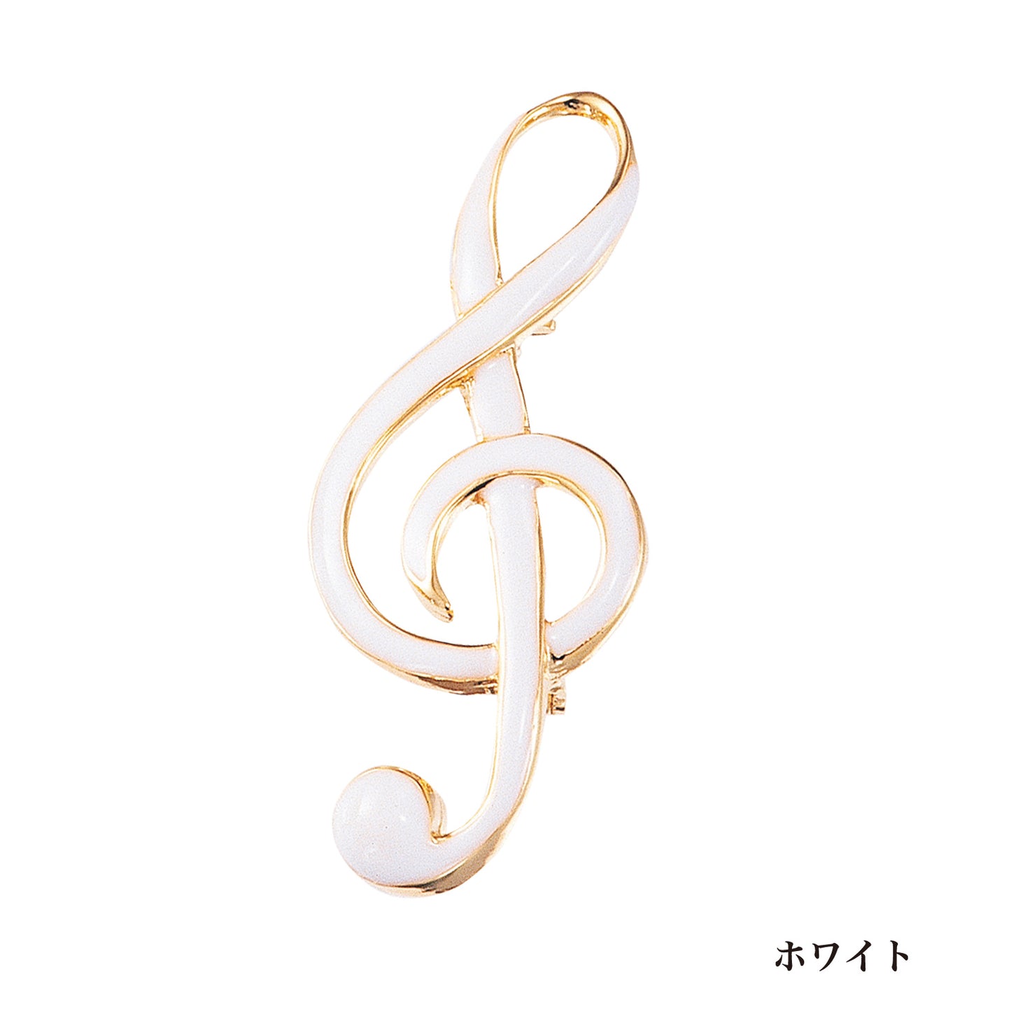エナメルブローチ ト音記号 ［ブラック/ホワイト］