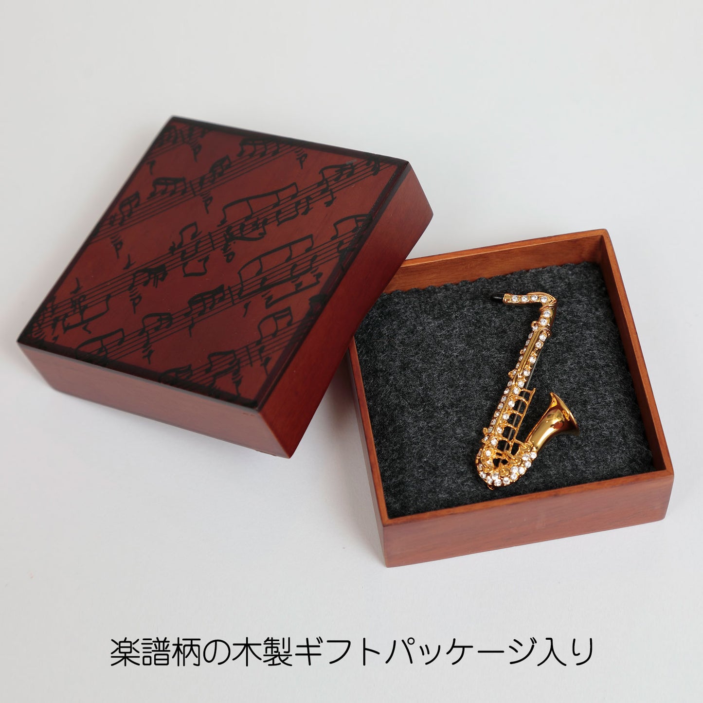 Broche de Cristal [Bandolim/Saxofone/Sétima]