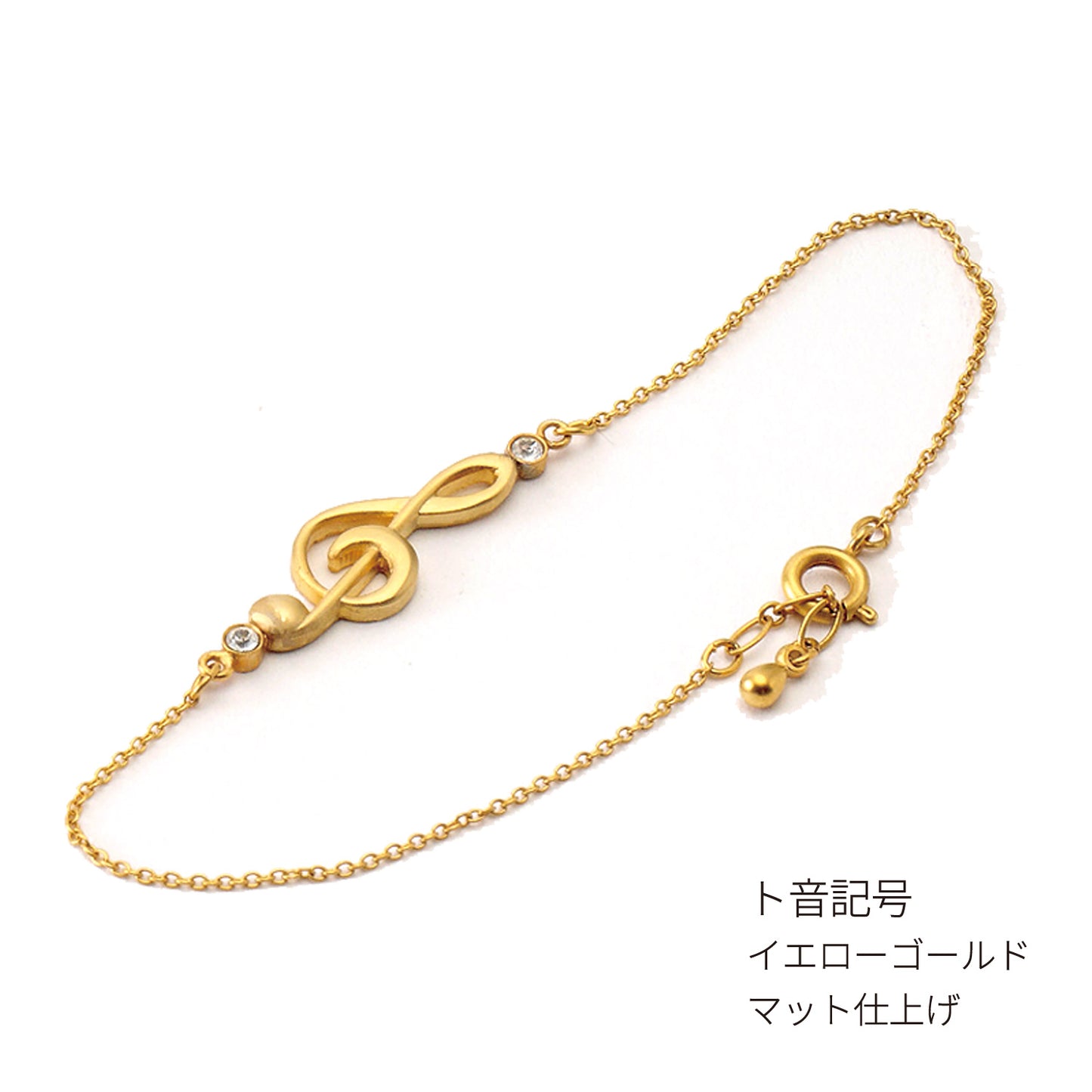 ファイン ブレスレット ブラス＆クリスタル