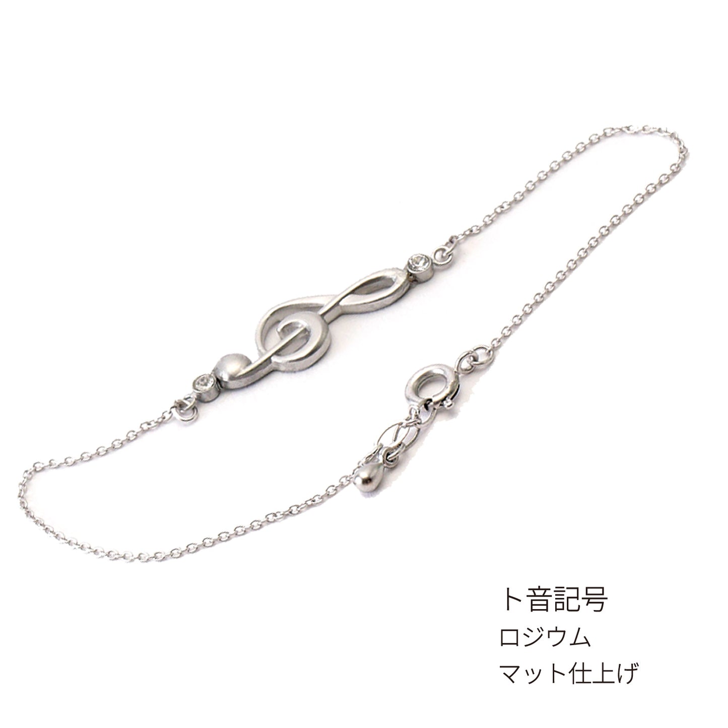 ファイン ブレスレット ブラス＆クリスタル