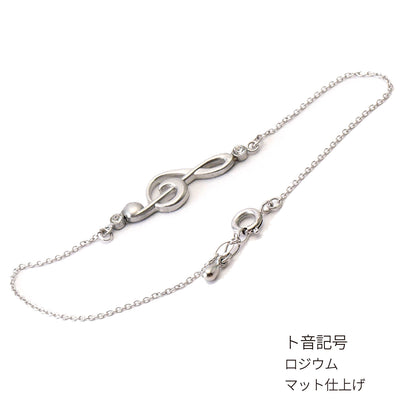 ファイン ブレスレット ブラス＆クリスタル