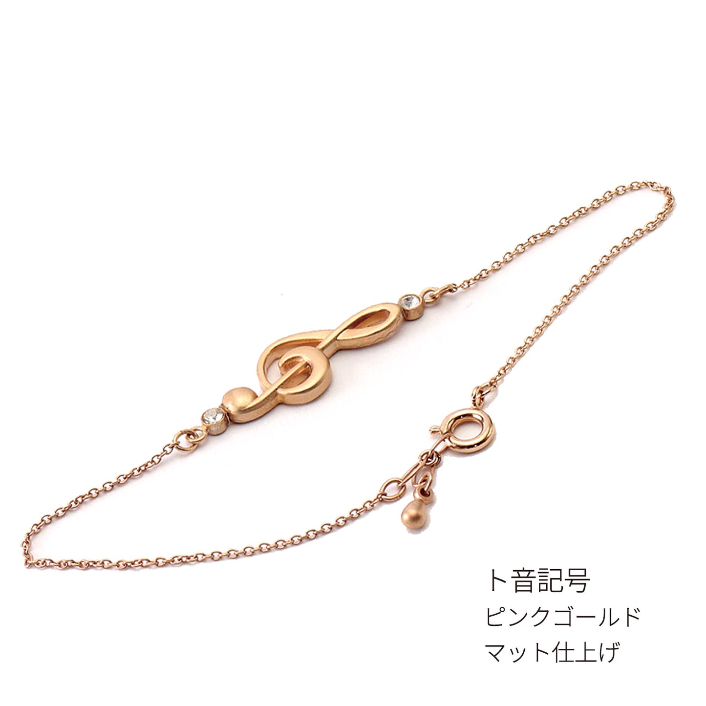 ファイン ブレスレット ブラス＆クリスタル