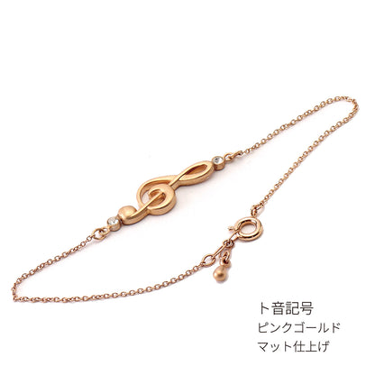 ファイン ブレスレット ブラス＆クリスタル