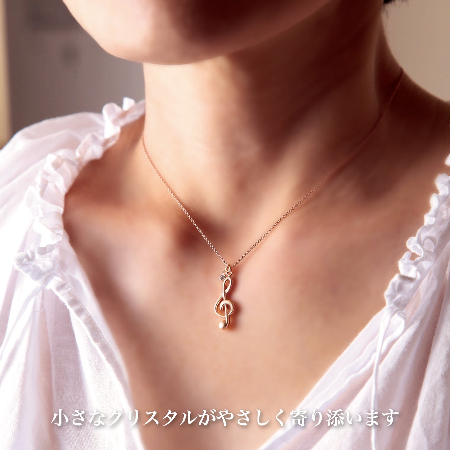 ファイン ネックレス ブラス＆クリスタル