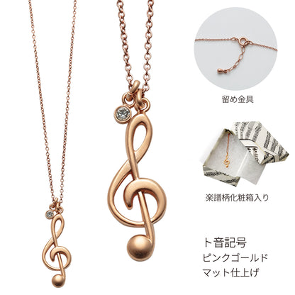 ファイン ネックレス ブラス＆クリスタル